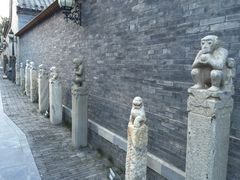 环境&nbsp;(2)-宛平九号