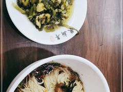 -朱新年·苏式汤团·面点(北寺塔店)