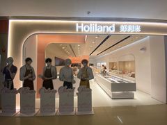 -好利来(曲江龙湖店)