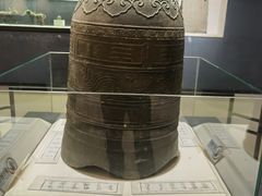 -福建博物院