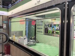 -WASHME大洗屋(虹桥南丰城直营店)