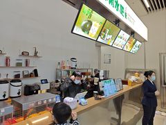 -辽宁省博物馆观众餐厅