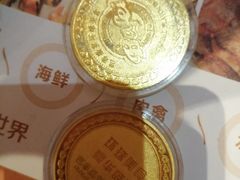 -芭菲盛宴·环球美食(解放碑英利国际店)