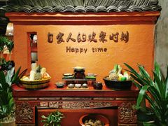 -老客家·客家菜(万达店)