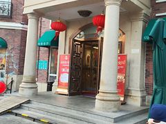 -桂园餐厅(五大道店)