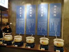 -易裕和·长沙米粉(竹塘西路店)