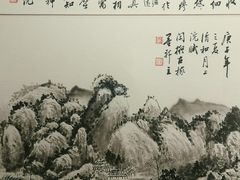 -徐汇艺术馆