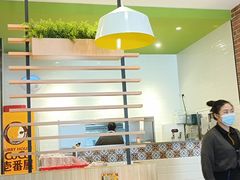 -COCO壱番屋(大华路店)