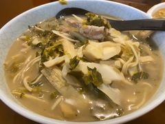 春笋片儿川-慧娟面馆·餐厅(望江路店)