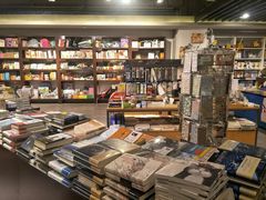 -北方图书城(沈阳天地店)