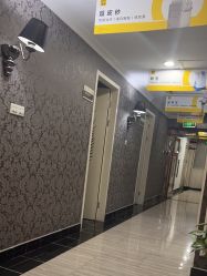 -深圳阳光医疗美容医院·旗舰店