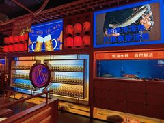 -鱼上·烤鱼(万象城店)