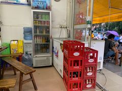 -常德津市牛肉粉(兴南大道店)