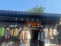 -小河直街历史文化街区