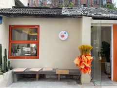 -稀物集咖啡(徽州大道店)