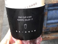 -古茗(东鼓道店)