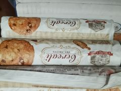 -麦凯乐(开发区店)