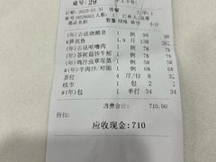 -朱仔记食府(江南大道店)