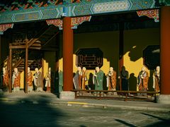 -六鼎山文化旅游区