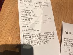 煎牛排-Wagas沃歌斯(大学路店)