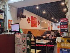 大堂-玫瑰红烤羊排(北新桥三条店)