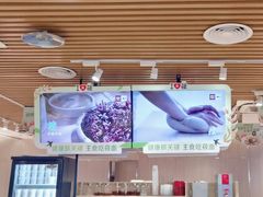 -西贝(南开大悦城店)