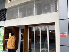 -不正咖啡(万达尊店)