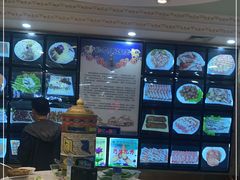 -草原饭店火锅