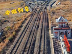 -满洲里口岸套娃景区