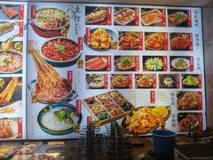 -锦州御烧烤·形象店(人民街店)
