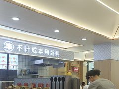 -螺小丰柳州螺蛳粉(广西大学店)