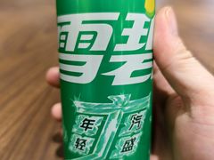 -西山人家·传统苏帮菜·家宴(木渎店)