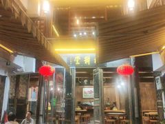门面-礼耕堂·百年茶人餐厅(梅家坞店)