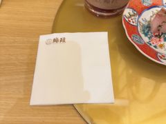 -鮨政·Omakase(万象城店)