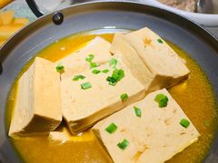 卤水豆腐-小菜园新徽菜(合肥之心城店)