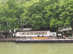 -严子陵钓台(富春江小三峡)