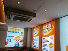 -素满香·Vegan食养自助(天一广场店)