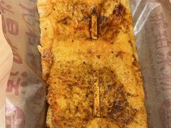 -遇见小面(东方宝泰店)