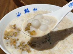 -冰拾叁(新都店)