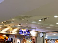 -鲜芋仙(观音桥大融城LG店)