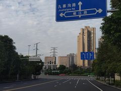 -塔子山公园