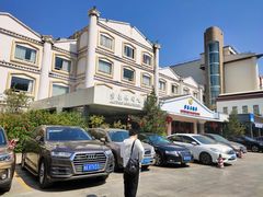 -君豪大酒店-东海渔村中餐厅