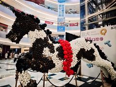 -宝龙城(杭州滨江店)