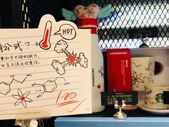 -星巴克(宝山万达店)