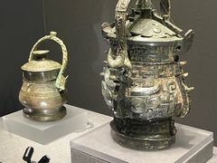 -广西壮族自治区博物馆