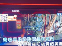 -星聚会KTV X Party(万象城店)