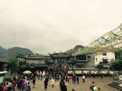 -水磨古镇
