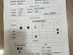 -lincat·猫舍(广州店)