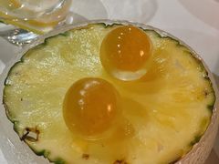 菠萝爆珠-三嚥阁 La Villa Restaurant