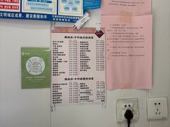 -路西仕·手作西点(气象台路店)